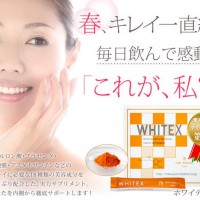 whitex