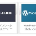 WS000009