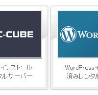 WS000009
