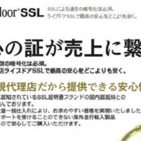 WS000018