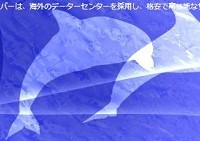 WS000035